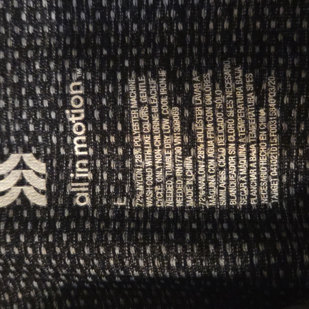 All In Motion Quarter Zip Top - Picture 2 of 4